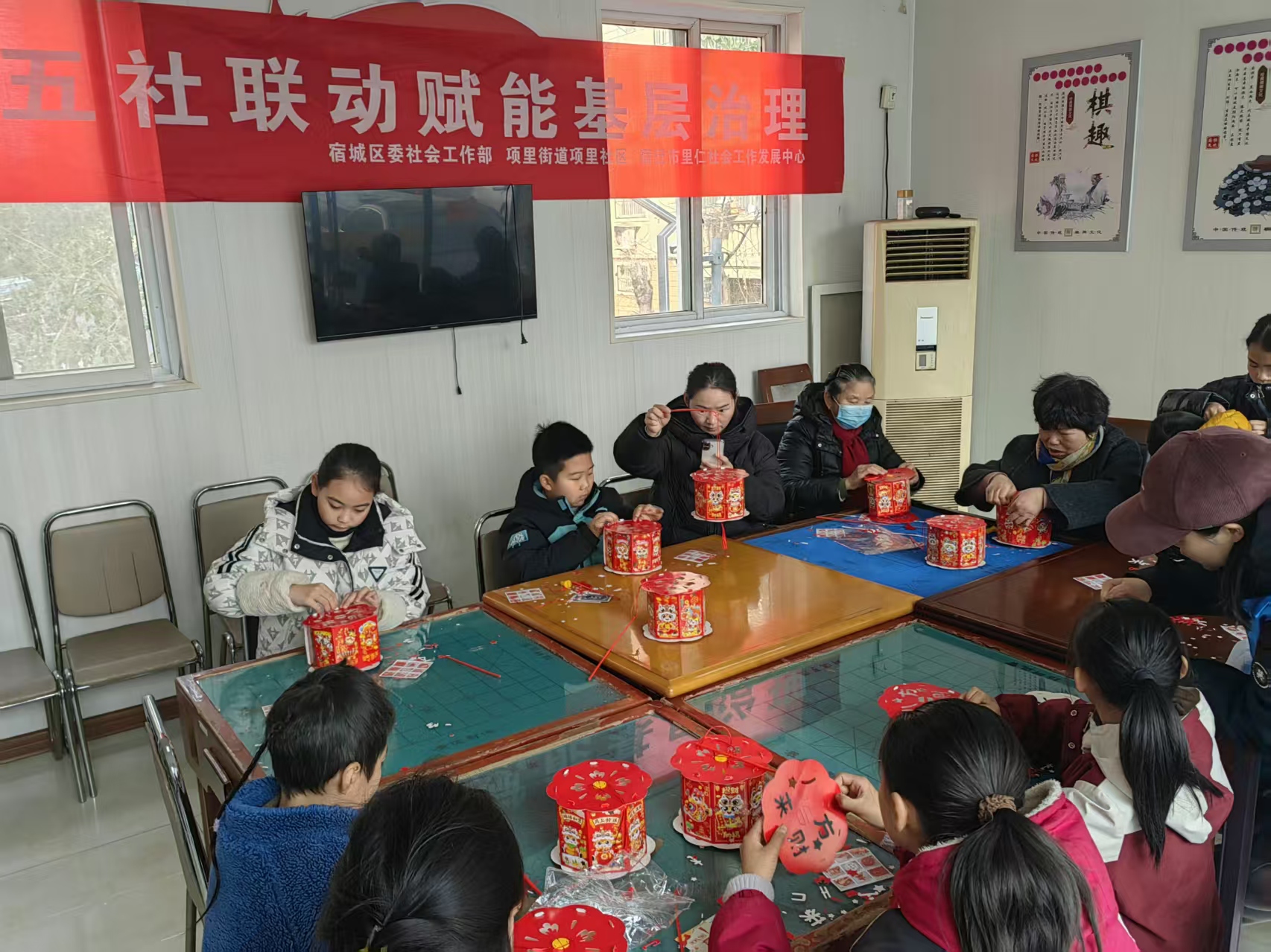 “巧手做福袋·温情迎新春” ——儿童新年福袋DIY活动方案