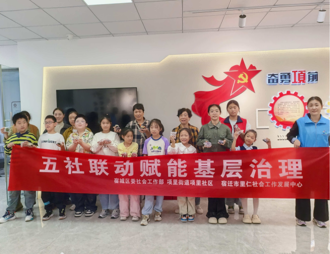 “银龄幼趣・饼承双节情”活动