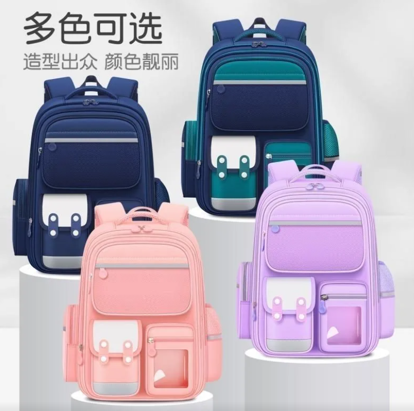 李*困境儿童想要一个新书包