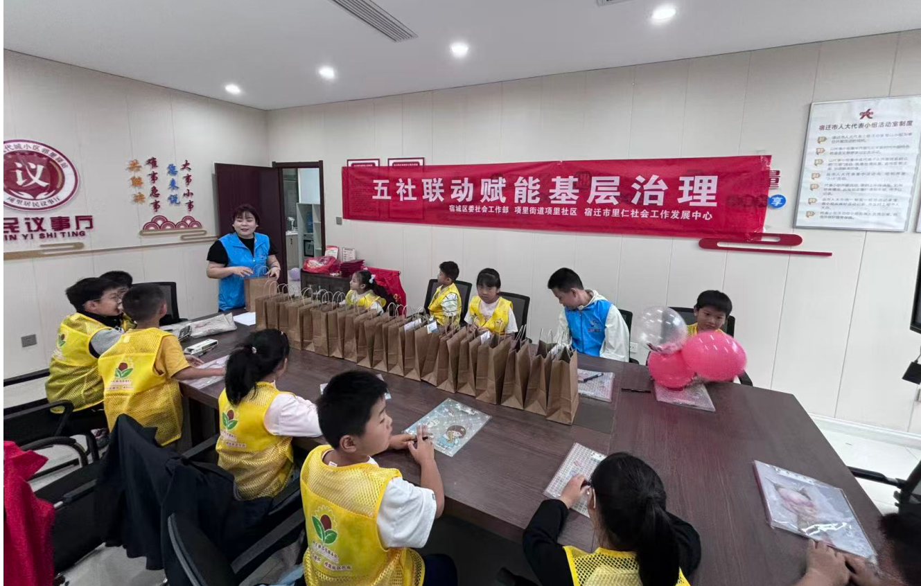 迎中秋庆国庆双节微心愿